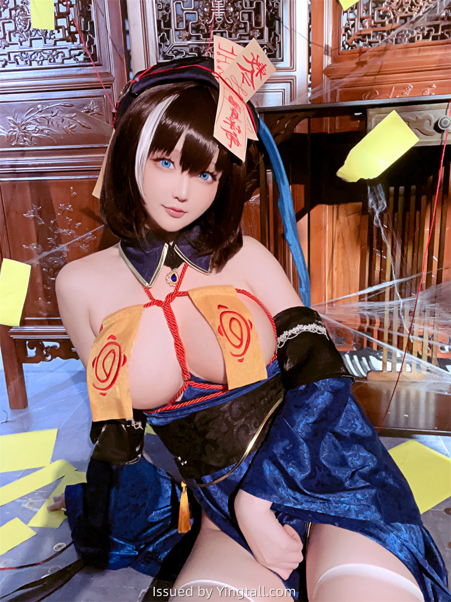 星之迟迟 NO.175 2023万圣节 华甲 [129P1V-1.76GB]